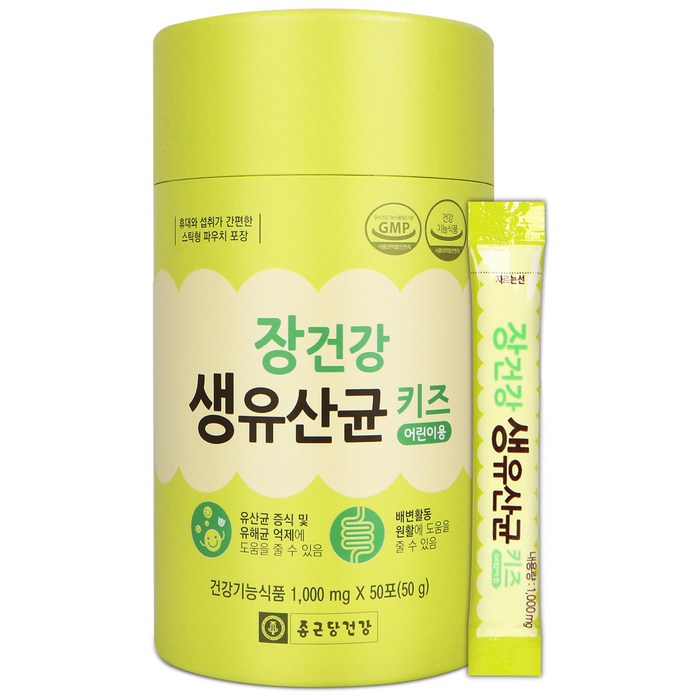 종근당건강 장건강 생유산균 키즈, 50g, 1개 대표 이미지 - 키즈 유산균 추천