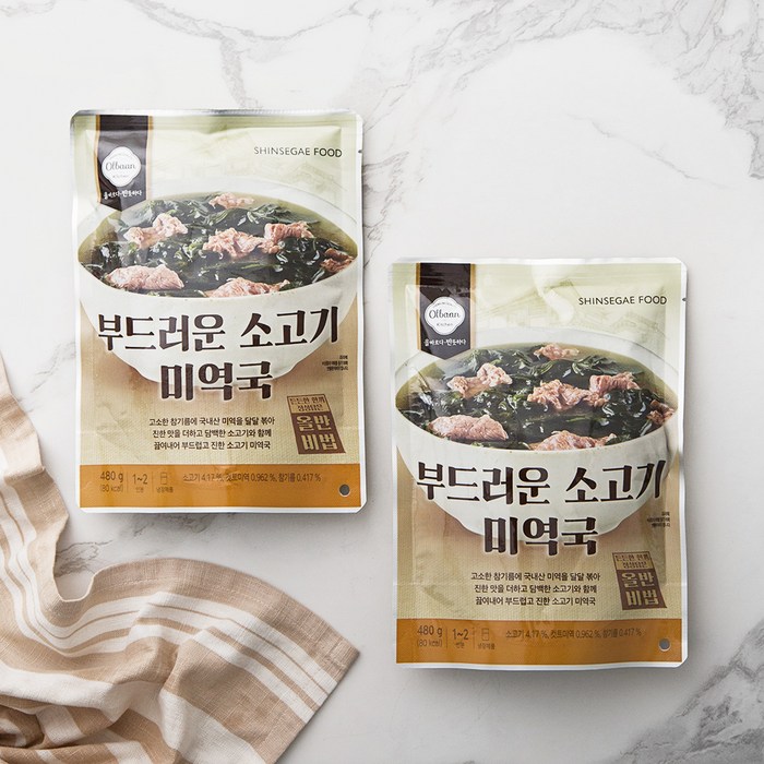 올반 키친 부드러운 소고기 미역국, 480g, 2개 대표 이미지 - 신세계푸드 추천