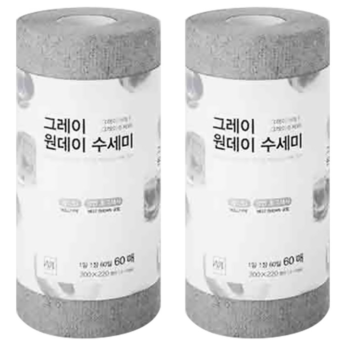디어커스 그레이 원데이 수세미 60매, 2개 대표 이미지 - 일회용 수세미 추천
