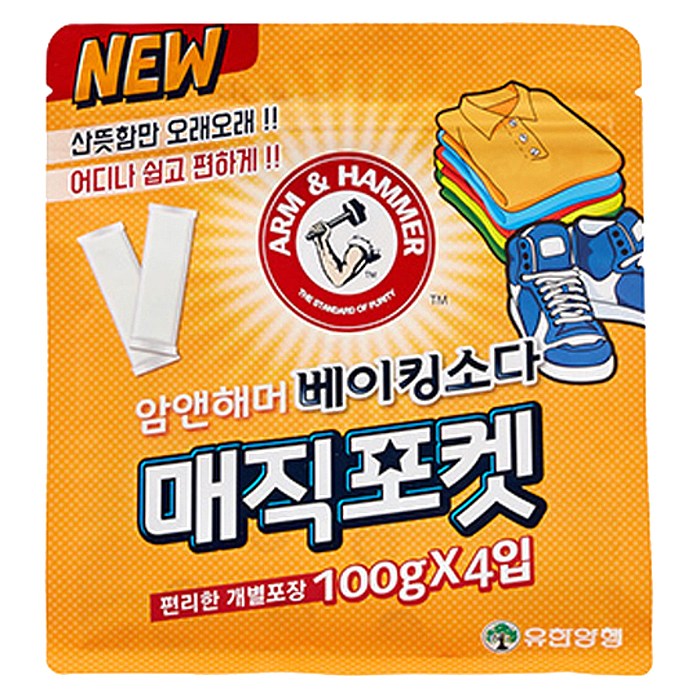 유한양행 암앤해머 베이킹소다 매직포켓 탈취제 본품, 100g, 4개입 대표 이미지 - 옷장 냄새 제거 추천