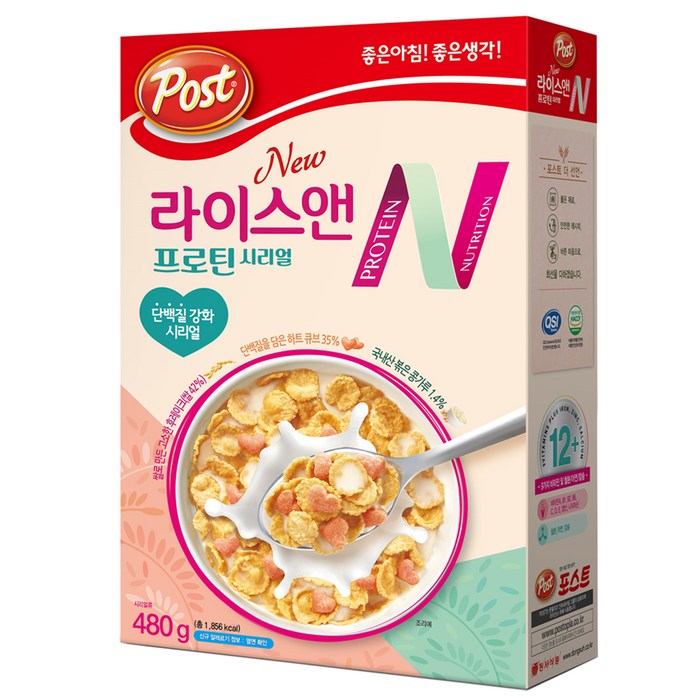 포스트 라이스앤 프로틴 시리얼, 480g, 1개 대표 이미지 - 포스트 시리얼 추천