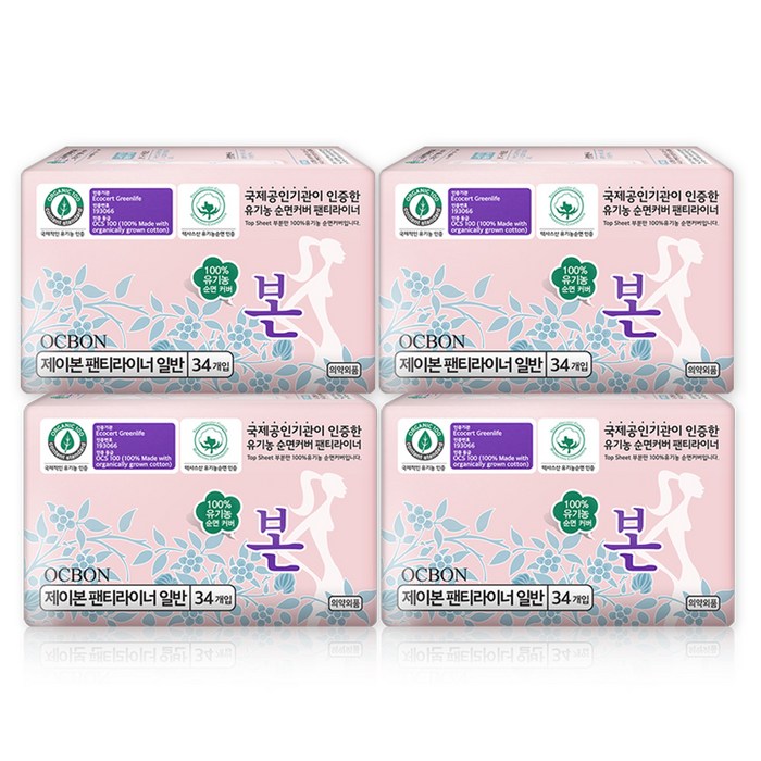유기농본 일반형 팬티라이너, 34개입, 4팩 대표 이미지 - 팬티라이너 추천