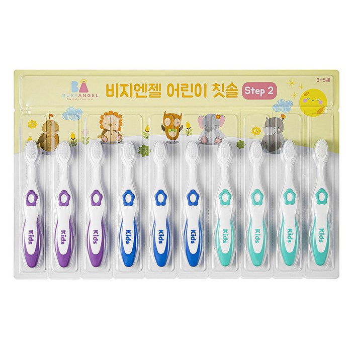 비지엔젤 유아 칫솔 2단계, 혼합 색상, 10개입 대표 이미지 - 비지엔젤 추천