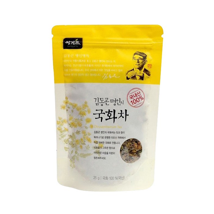 쌍계명차 김동곤명인의 꽃차, 국화차, 25g, 1개 대표 이미지 - 쌍계명차 추천