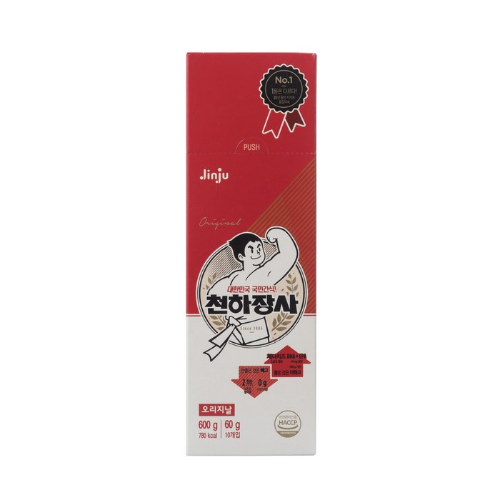 진주햄 천하장사 간식 소시지, 60g, 10개 대표 이미지 - 천하장사 소세지 추천
