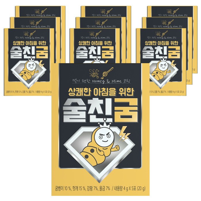 술친굼 상쾌한 아침을 위한 숙취해소제, 20g, 10박스 대표 이미지 - 술 깨는 약 추천