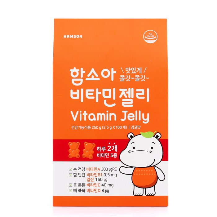 함소아 비타민 젤리 감귤, 100정, 1개 대표 이미지 - 함소아 비타민 추천