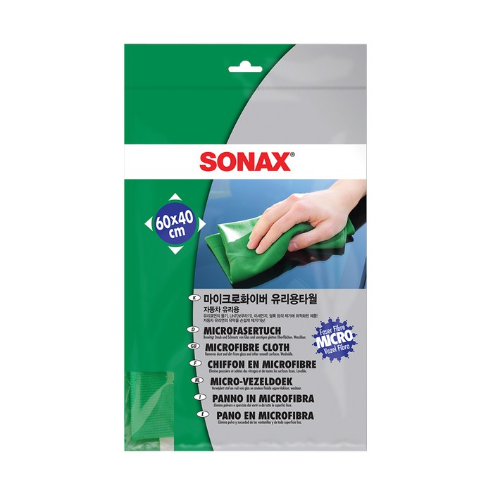 소낙스(SONAX) 마이크로화이버 유리용타월, 1개 대표 이미지 - 세차타월 추천
