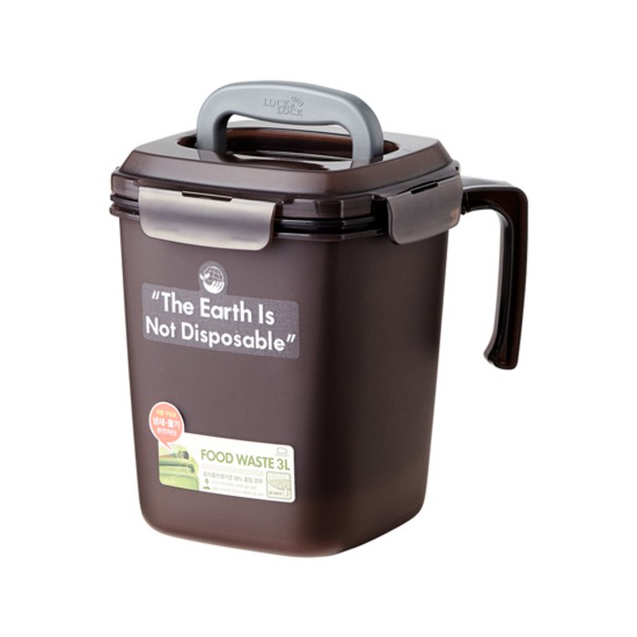 락앤락 음식물 쓰레기통, 브라운 대표 이미지 - 음식물 쓰레기통 추천