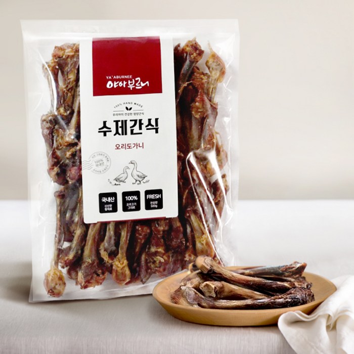 야아부르니 수제간식 대용량팩, 오리도가니, 1개 대표 이미지 - 강아지 수제간식 추천