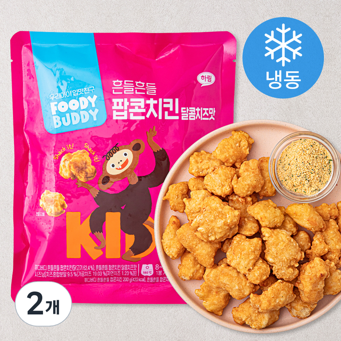 푸디버디 흔들흔들 팝콘치킨 달콤치즈맛 (냉동), 207g, 2개 대표 이미지 - 푸바오 추천