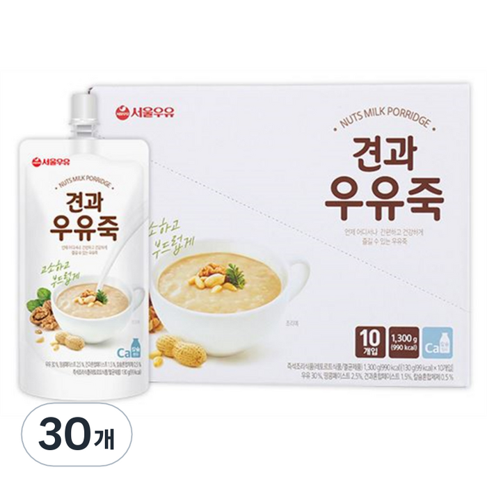 서울우유 견과 우유죽, 130g, 30개 대표 이미지 - 마시는 죽 추천