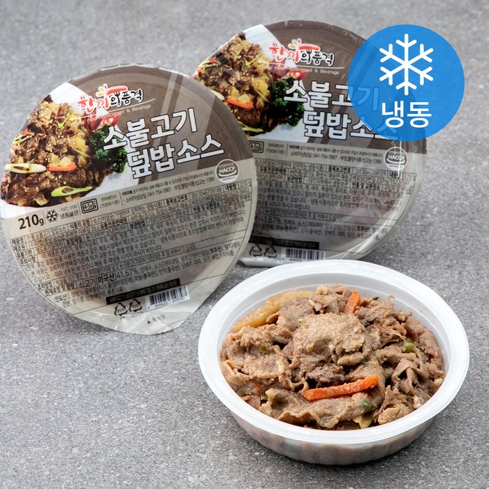 한품 소불고기덮밥소스 (냉동), 210g, 3팩 대표 이미지 - 비빔밥 추천