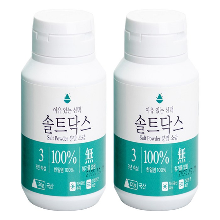 해피테라스 솔트닥스 양치소금, 2개, 120g 대표 이미지 - 천일염 추천