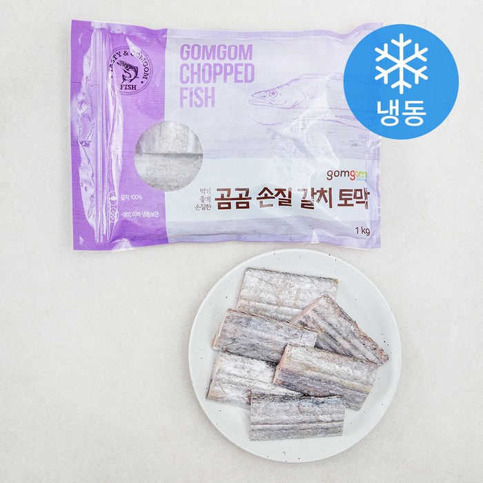 곰곰 손질 갈치 토막, 1kg, 1개 대표 이미지 - 순살 생선 추천