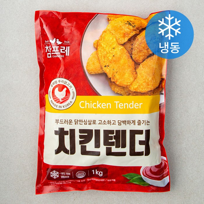 참프레 치킨텐더 (냉동), 1kg, 1개 대표 이미지 - 순살 치킨 추천