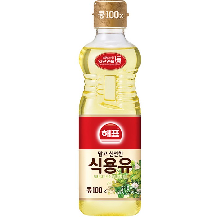 해표 맑고 신선한 식용유, 900ml, 1개 대표 이미지 - 튀김유 추천