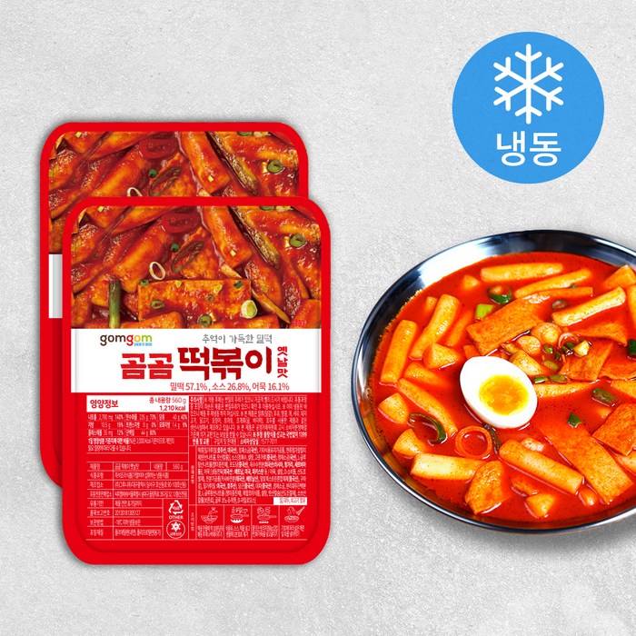 곰곰 떡볶이 옛날맛 (냉동), 560g, 2개 대표 이미지 - 쌀떡 추천