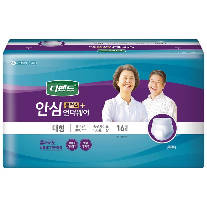 디펜드 안심플러스 언더웨어 남녀공용 대형, 16개입, 1개 대표 이미지 - 요실금 기저귀 추천