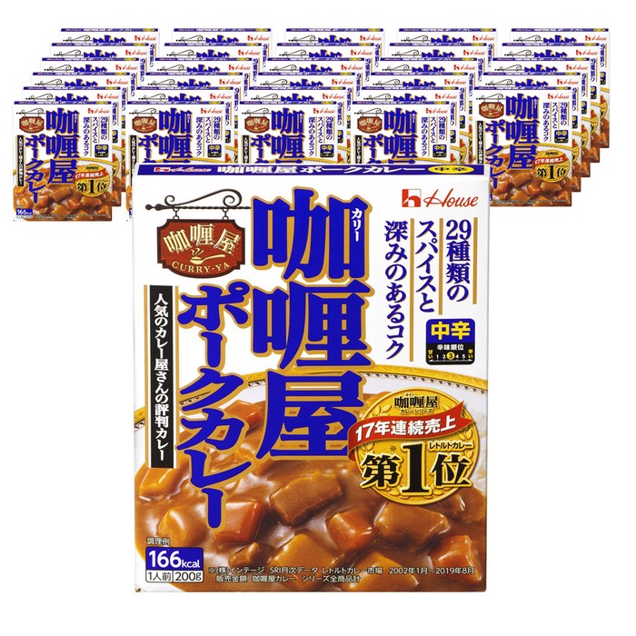 카리야 포크 카레 약간매운맛, 200g, 30개 대표 이미지 - 일본 카레 추천