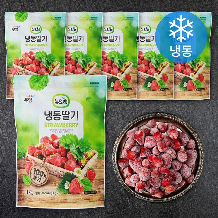 뉴뜨레 딸기 홀 (냉동), 1kg, 6개 대표 이미지 - 냉동 망고 추천