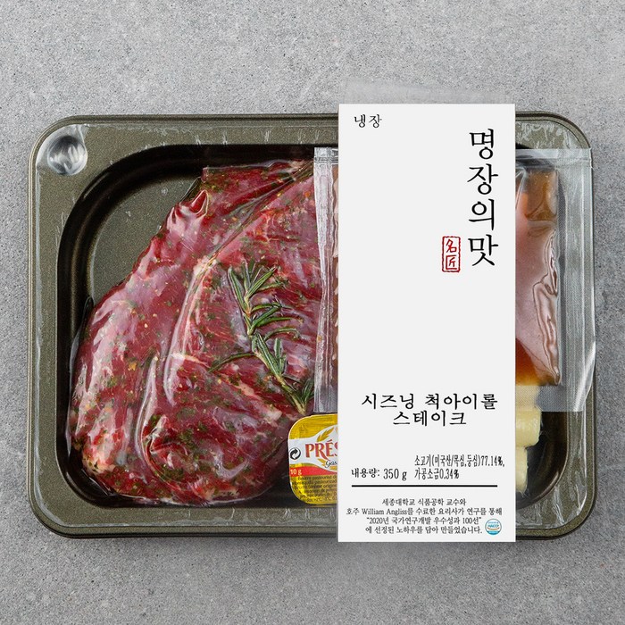 명장의 맛 시즈닝 척아이롤 스테이크, 350g, 1팩 대표 이미지 - 미국산 소고기 추천