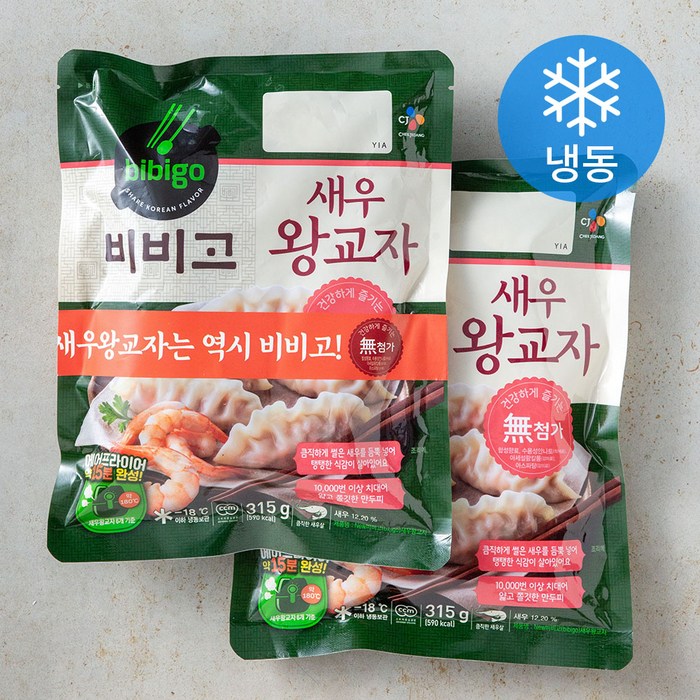 비비고 새우 왕교자 (냉동), 315g, 2개입 대표 이미지 - 교자 추천