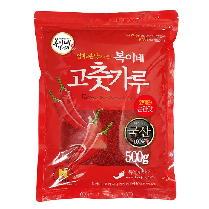 복이네먹거리 국산 안매운 고추가루 김치용 순한맛, 500g, 1개 대표 이미지 - 고춧가루 추천