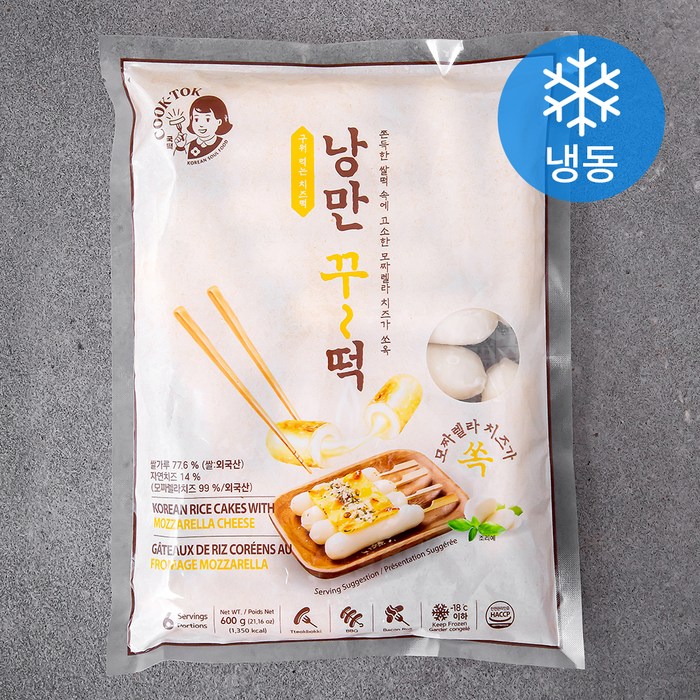 추억의국민학교떡볶이 낭만 꾸떡 (냉동), 600g, 1개 대표 이미지 - 분식 추천
