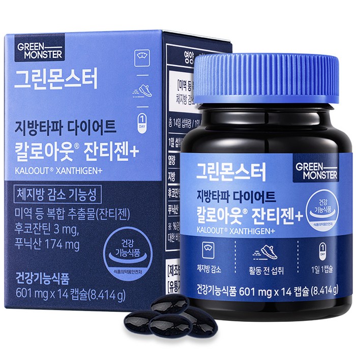 그린몬스터 지방타파 다이어트 칼로아웃 잔티젠+, 14정, 1개 대표 이미지 - 식욕 억제 추천