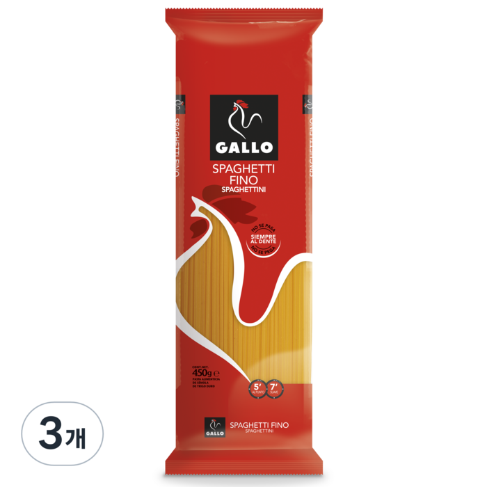 GALLO 스파게티니, 450g, 3개 대표 이미지 - 원팬파스타 추천