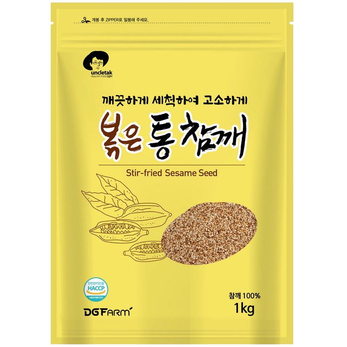 엉클탁 볶은 통 참깨, 1kg, 1개 대표 이미지 - 참깨 추천