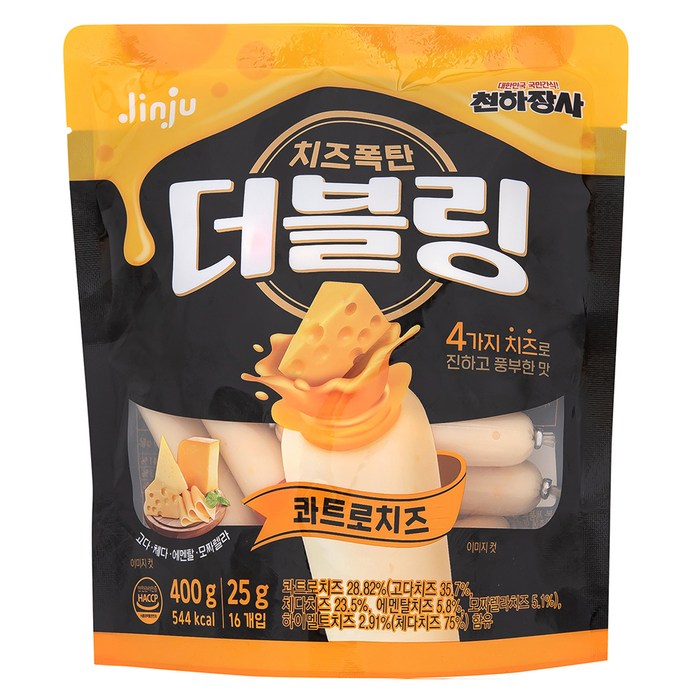 진주햄 더블링 콰트로치즈 간식 소시지, 400g, 1개 대표 이미지 - 배고플때 추천