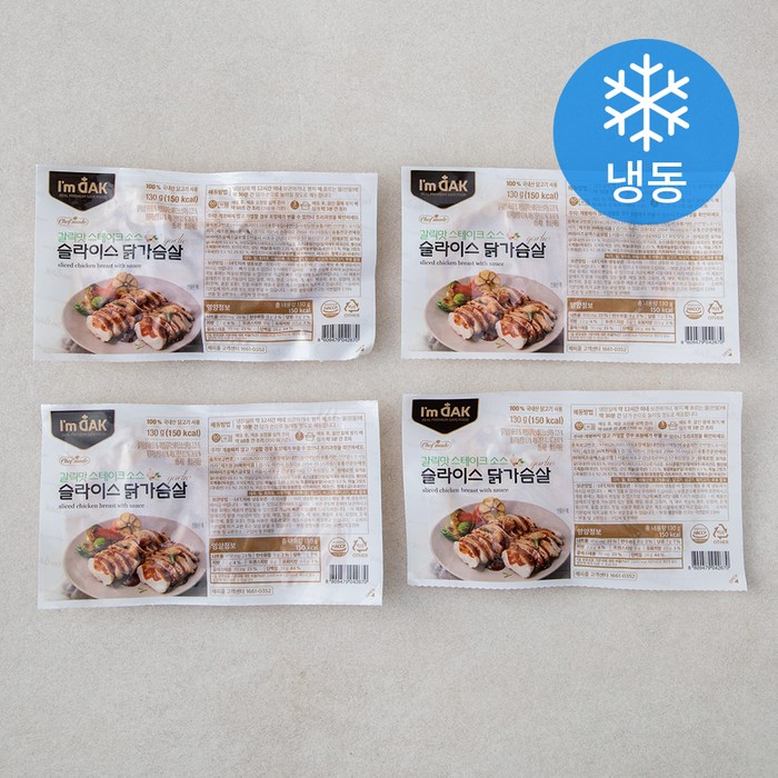 아임닭 갈릭맛 스테이크 소스 닭가슴살 슬라이스 (냉동), 130g, 4팩 대표 이미지 - 아임닭 추천