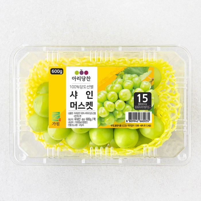 아리당찬 당도선별 샤인머스캣, 600g, 1팩 대표 이미지 - 상큼한 과일 추천