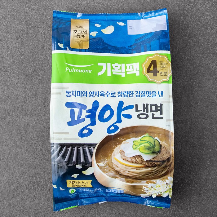 풀무원 평양 물냉면 4인분, 1692g, 1개 대표 이미지 - 냉면 맛집 추천