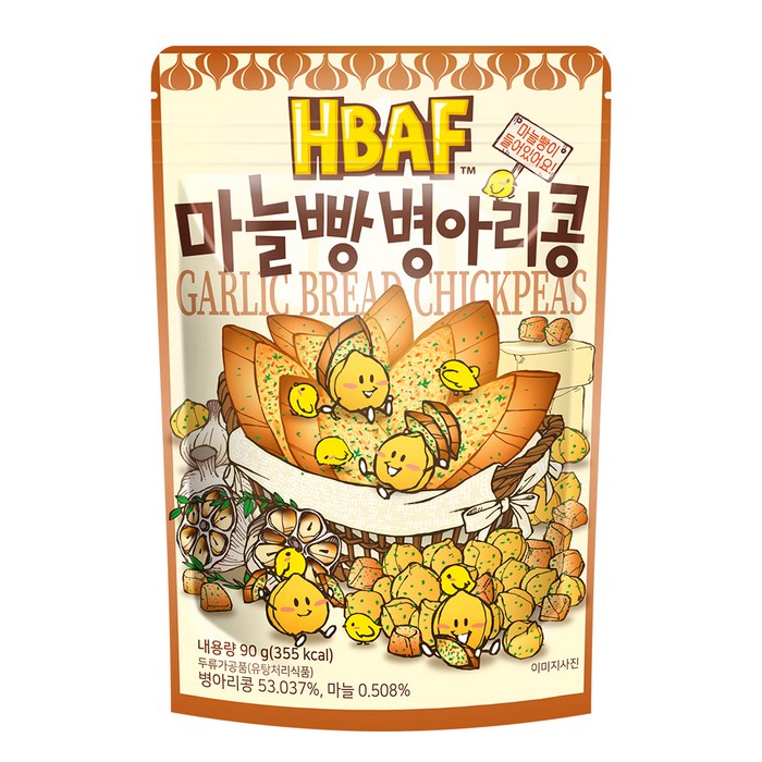바프 마늘빵 병아리콩, 90g, 1개 대표 이미지 - 마늘빵 추천