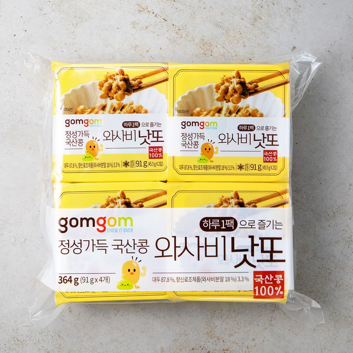 곰곰 와사비 국산콩 생낫또, 45.5g, 8개입 대표 이미지 - 낫또 추천