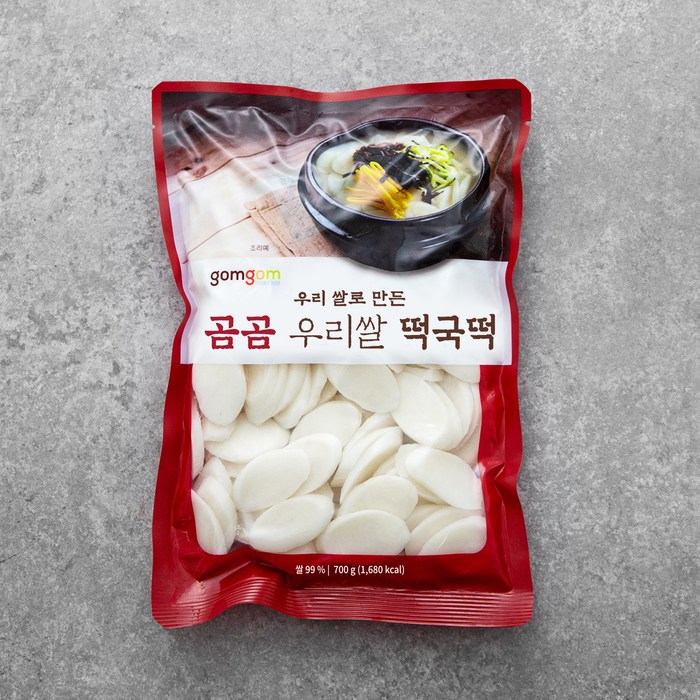 곰곰 우리쌀 떡국떡, 700g, 1개 대표 이미지 - 자취생 음식 추천