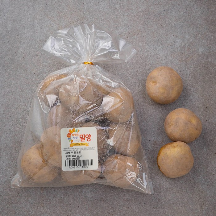 해맑은상상밀양 햇 수미감자, 1kg, 1봉 대표 이미지 - 신선 채소 추천