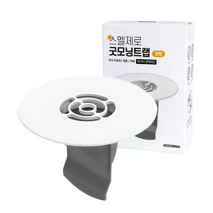 코시나 스멜제로 욕실용 하수구 원형트랩 100, 1개 대표 이미지 - 하수구 트랩 추천