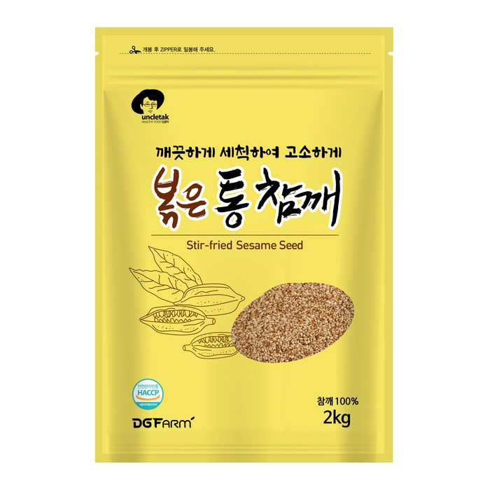 엉클탁 볶은 통 참깨, 2kg, 1개 대표 이미지 - 짬통 추천