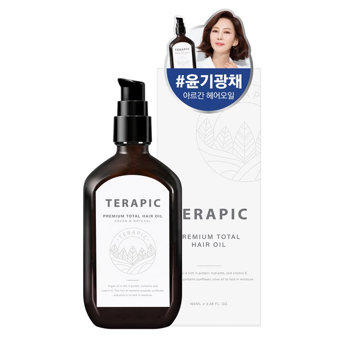 테라픽 프리미엄 토탈 헤어오일, 100ml, 1개 대표 이미지 - 헤어오일 추천