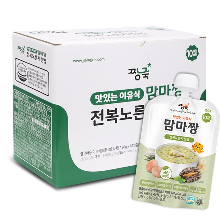 짱죽 맛있는 이유식 맘마짱 10개월부터 10p, 1개, 전복노른자진밥 대표 이미지 - 짱죽 이유식 추천