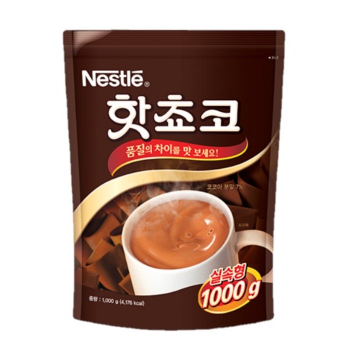 네슬레 핫쵸코 분말, 1000g, 1개 대표 이미지 - 코코아 파우더 추천