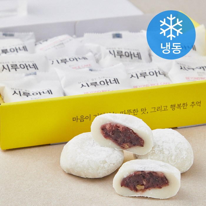 시루아네 찹쌀떡 개별포장 (냉동), 60g, 16개 대표 이미지 - 모찌 추천