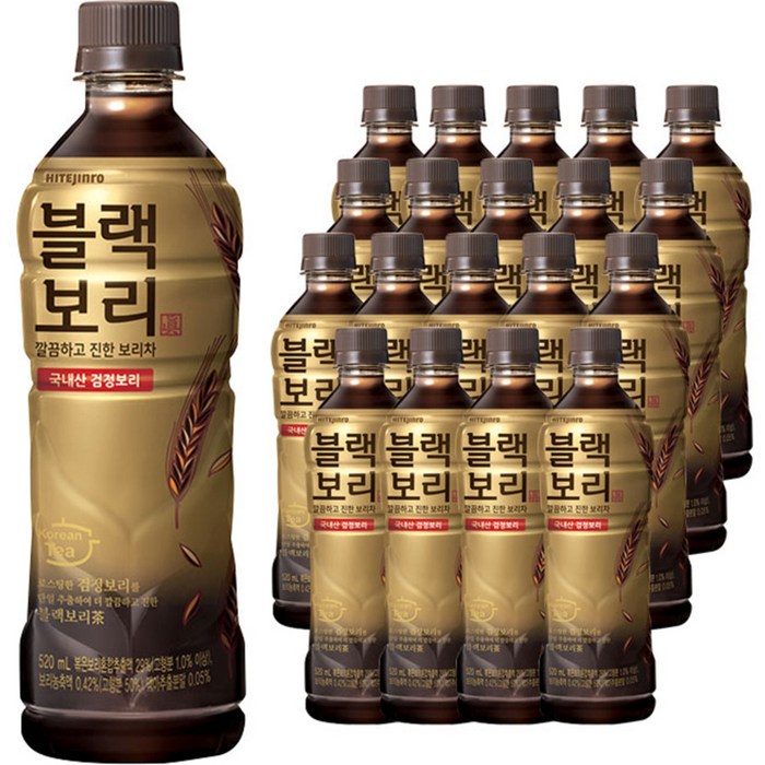 하이트진로 블랙보리 음료, 520ml, 20개 대표 이미지 - 하이트진로 추천