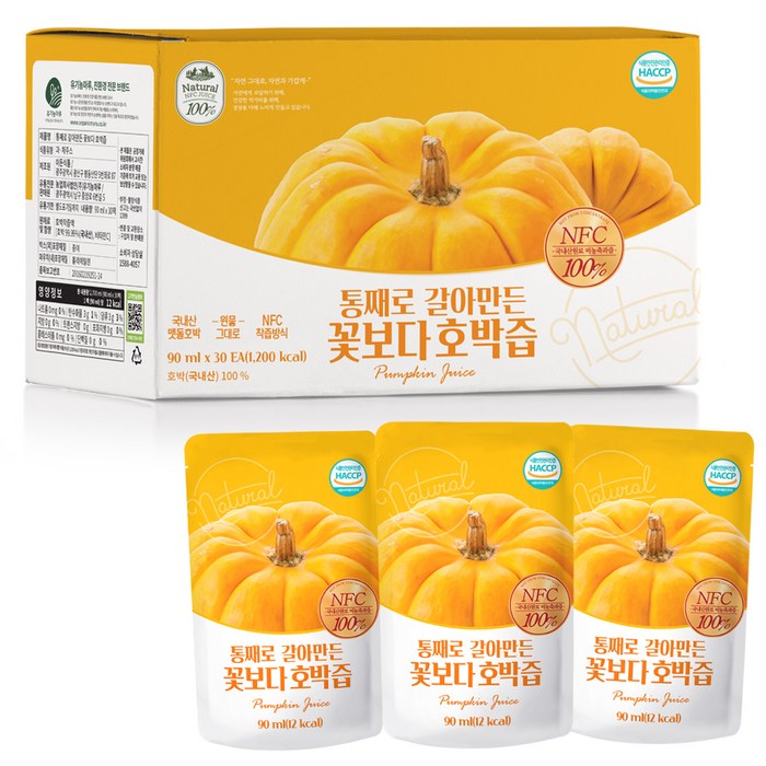 유기농마루 통째로 갈아만든 꽃보다 호박즙 100% 30p 1박스, 90ml, 30팩 대표 이미지 - 즙 추천