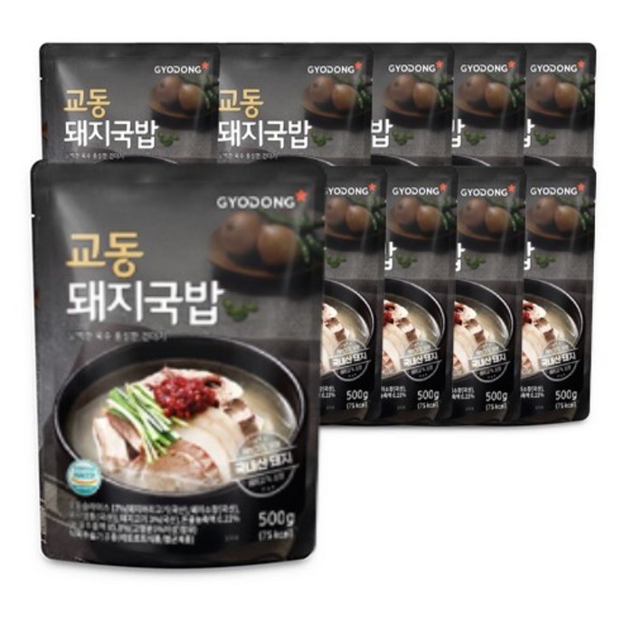 교동 부산식 돼지국밥, 500g, 10개 대표 이미지 - 할매국밥 추천