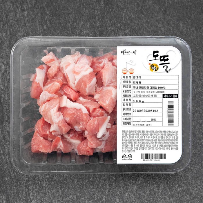 한돈 도뜰 앞다리살 찌개용 (냉장), 500g, 1개 대표 이미지 - 찌개용 두부 추천